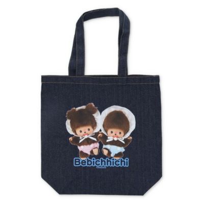 モンチッチ公式オンラインショップ[Monchhichi official online shop