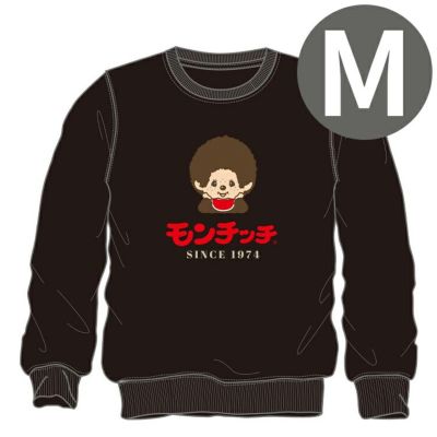 雑貨 11点まとめ売り 【新品 未開封品】 カービィ ポチャッコ モンチッチ モンチッチ公式オンラインショップ[Monchhichi official online shop