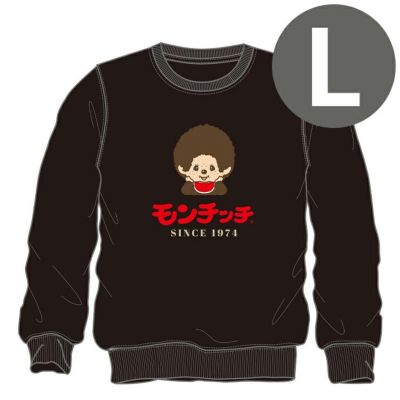 モンチッチ公式オンラインショップ[Monchhichi official online shop