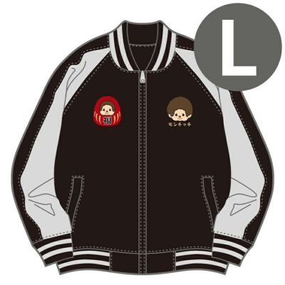 モンチッチDippersDecorativeMini Figures 1BOX モンチッチ - スタジオソータ公式 | アートフィギュアの製造・販売