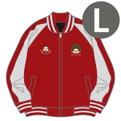 モンチッチ公式オンラインショップ[Monchhichi official online shop