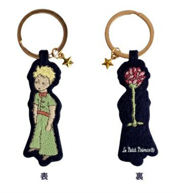 星の王子さま】刺繍チャーム（王子さま/バラ）LPP-CH02 | キャラクター