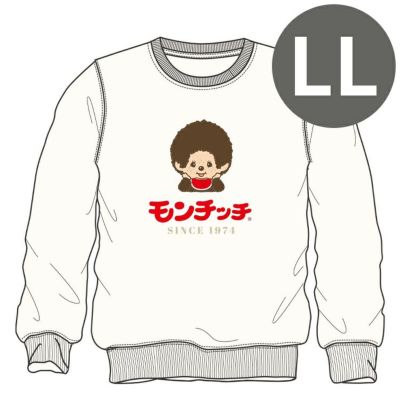 【もっちぃ】さん専用 Amazon.co.jp: ディズニー Mocchi-Mocchi- ぬいぐるみ M デール 座高