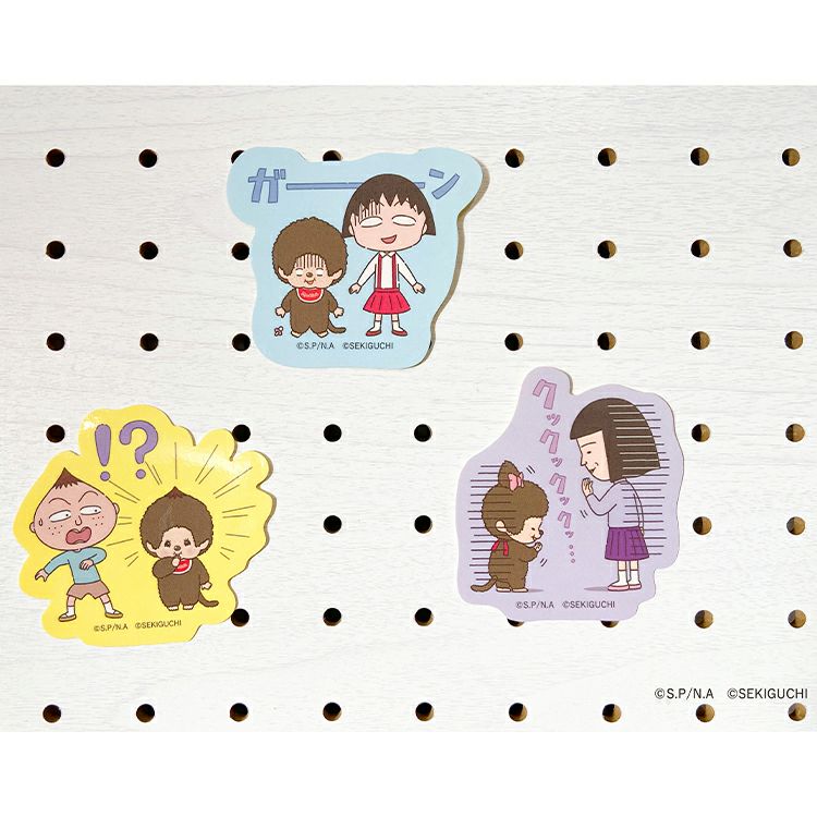 モンチッチ公式オンラインショップ[Monchhichi official online shop