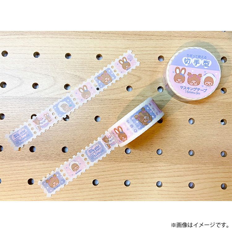 モンチッチ公式オンラインショップ[Monchhichi official online shop